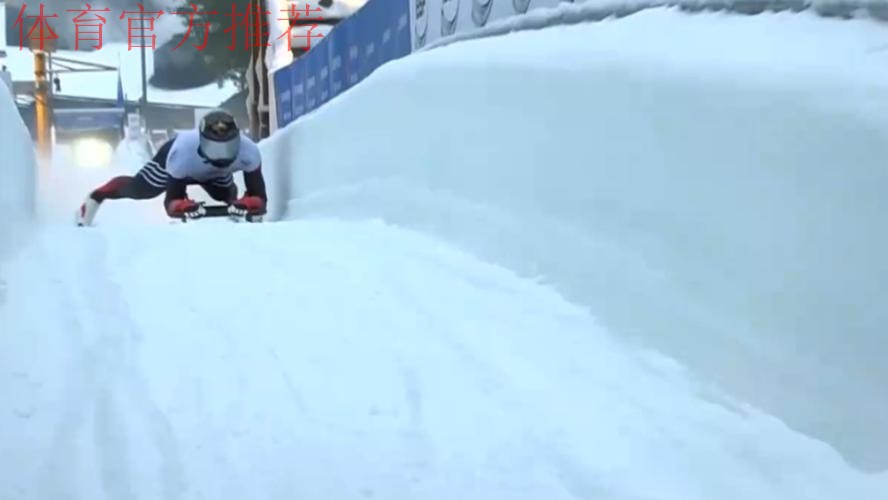 林勤炜获得利勒哈默尔站男子钢架雪车第五名 林勤炜获得利勒哈默尔站男子钢架雪车第五名