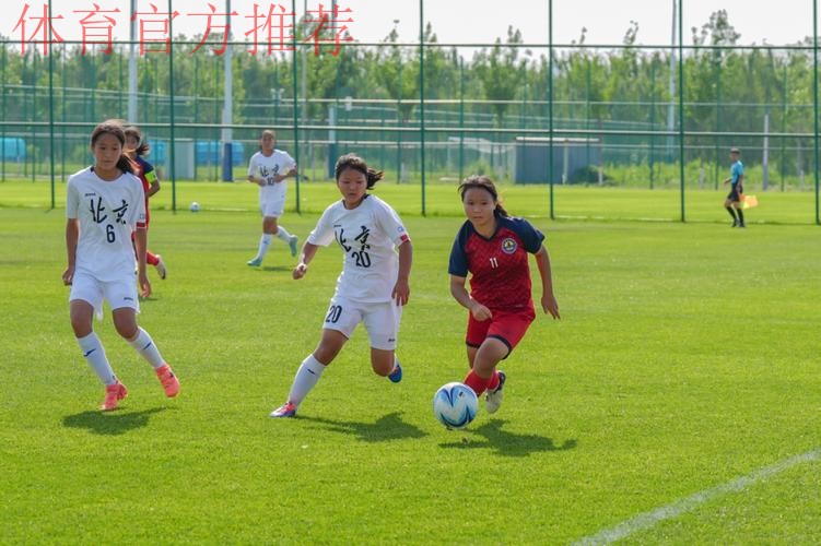 2024年第三届中国青少年足球联赛女子初、高中年龄段U16组第二阶段比赛结束